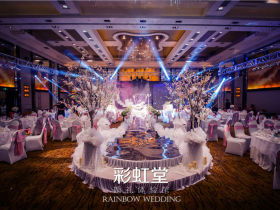 婚礼服务 精选图片欣赏
