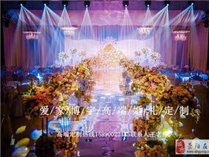 【荥阳婚庆服务|荥阳婚庆服务信息|荥阳婚庆服务大全】-荥阳在线